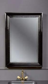 Зеркало ARMADI ART Terso с подсветкой 70 черный