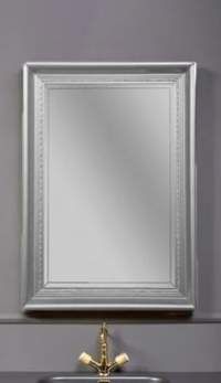 Зеркало ARMADI ART Terso с подсветкой 70 серебро