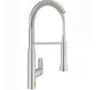 Смеситель для кухни GROHE Blue K7 выдвижной излив 31379DC0